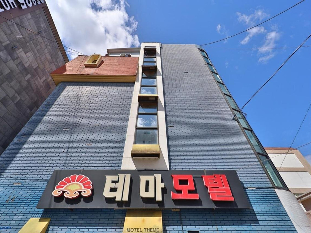 Theme Motel