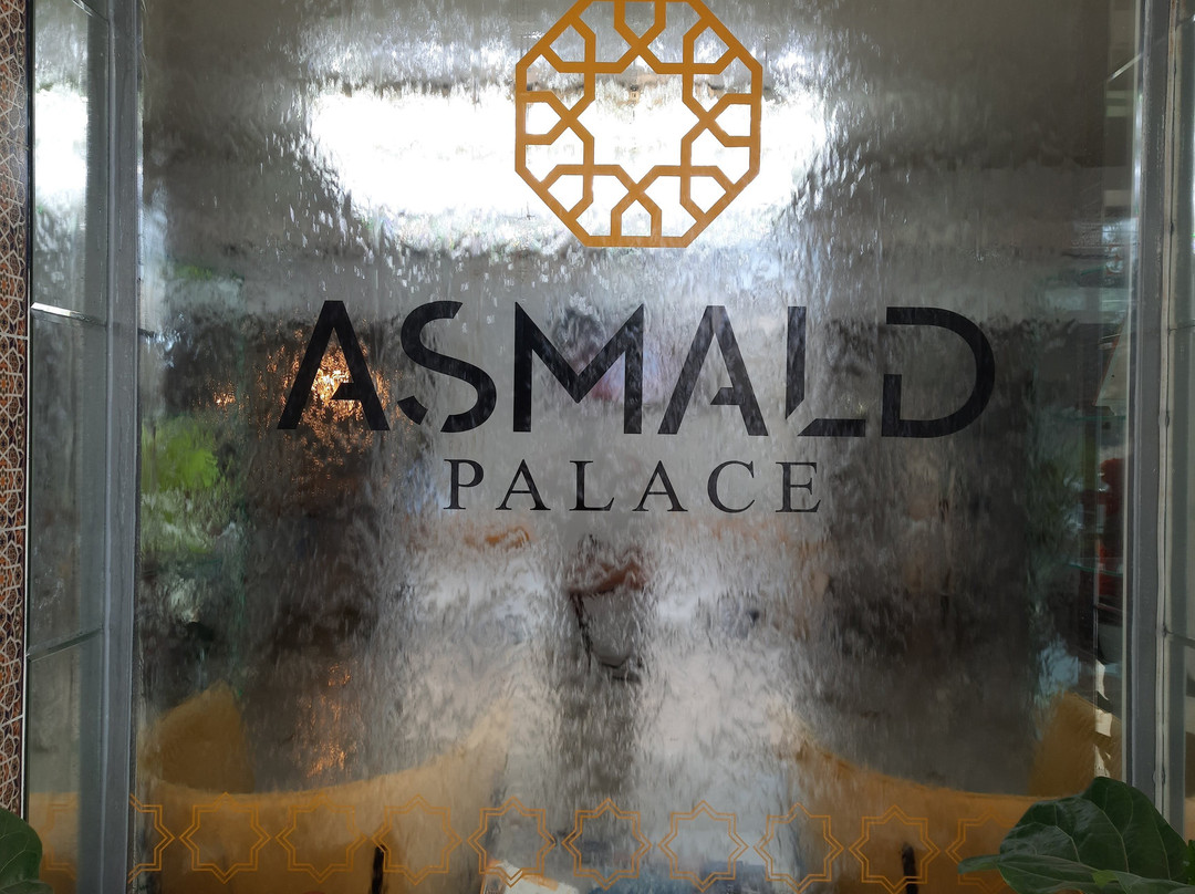 Asmald Palace主图