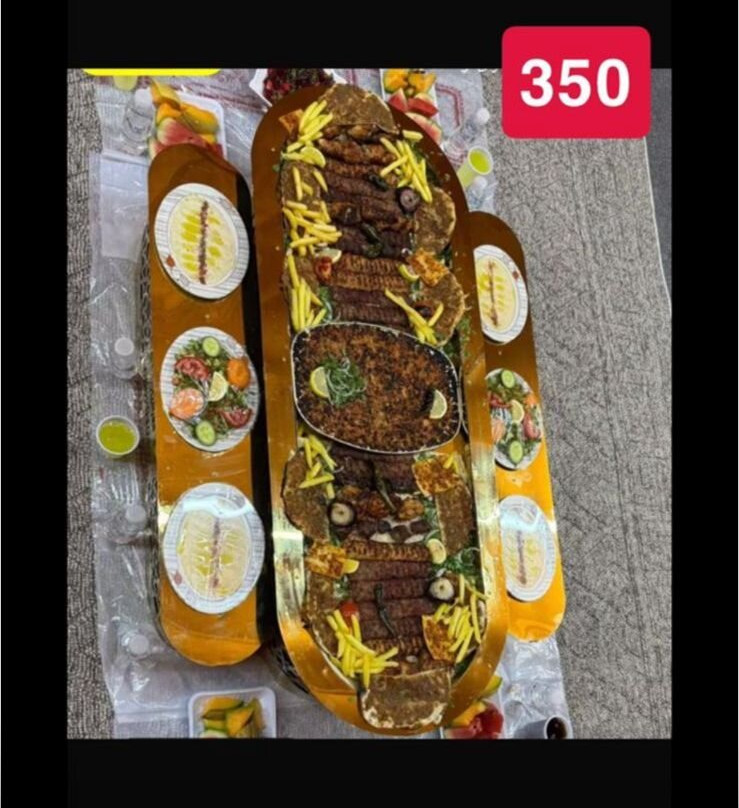 Al-Baghdadi Restaurant