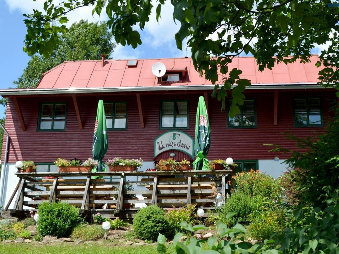 Orlicky酒店住宿-U nas doma