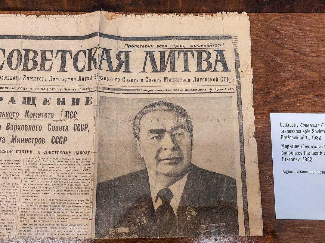 National Art Gallery-维尔纽斯必去景点