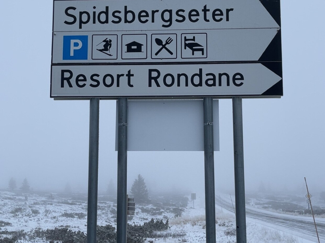 Spidsbergseter Resort Rondane主图