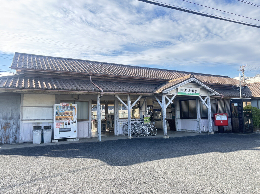 Yoro Railway-大垣市必去景点