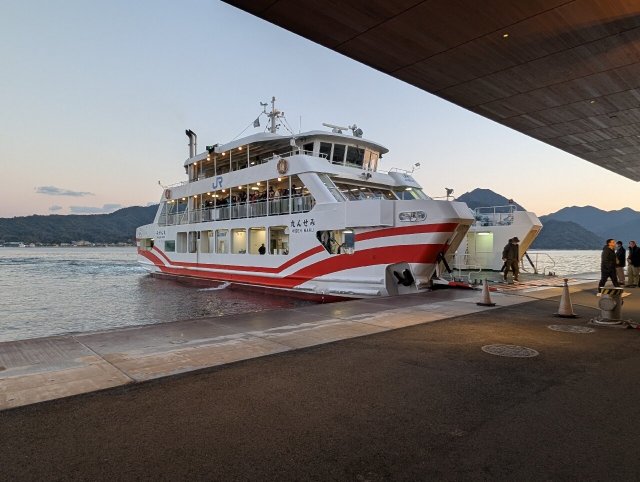 宫岛根酒店-官方