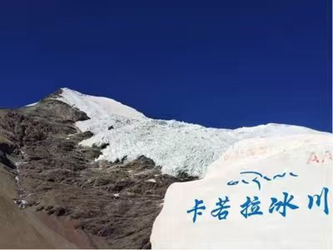 西藏域龍旅行社-拉萨市必去景点