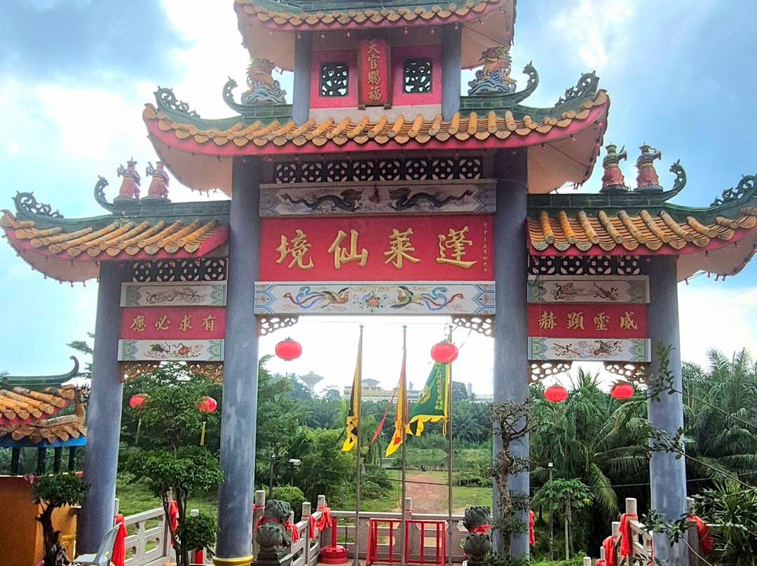 Black Dragon Cave Temple