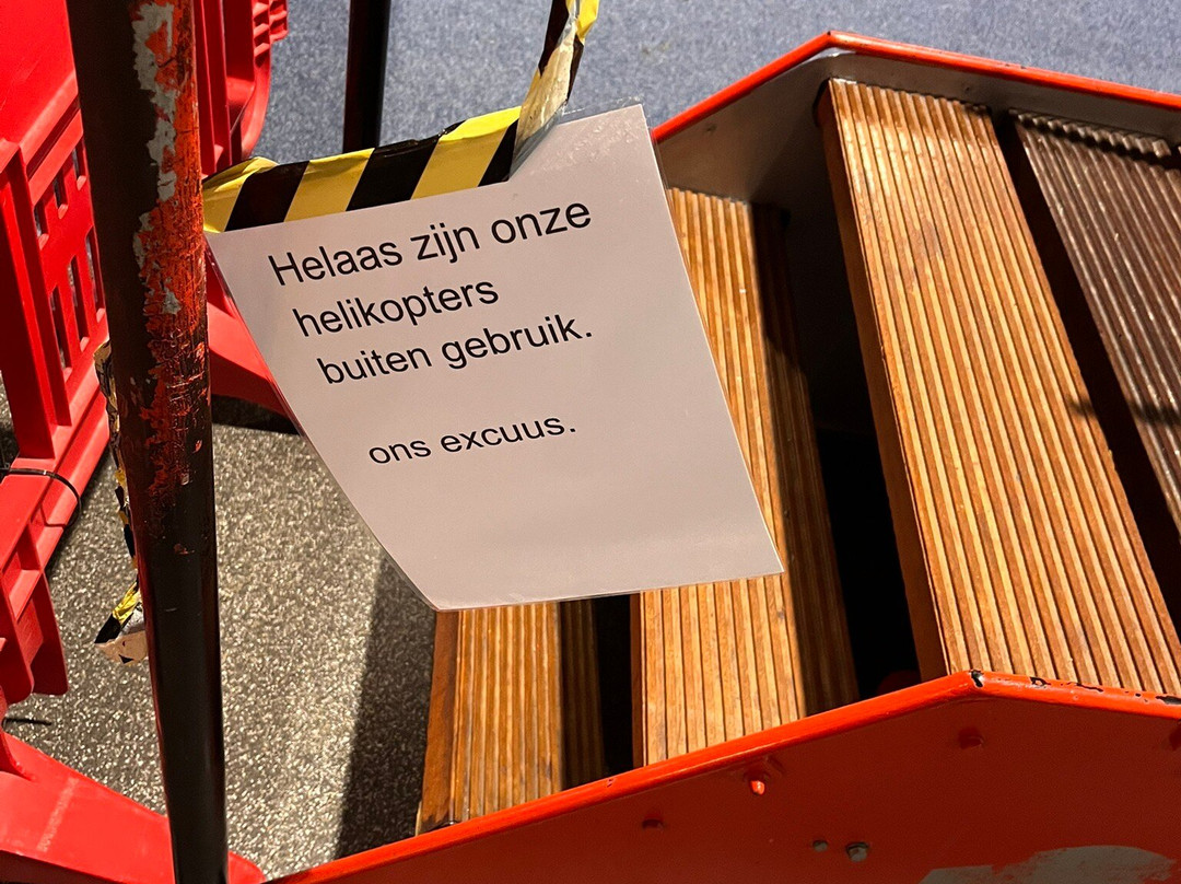 Ballorig Speelparadijs Houten-Houten必去景点