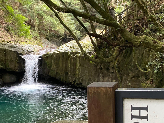 Kamadaru Kawazu Seven Waterfalls-河津町必去景点