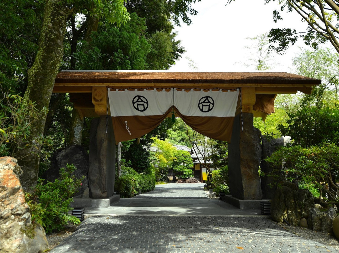 相知爱柔村上酒店