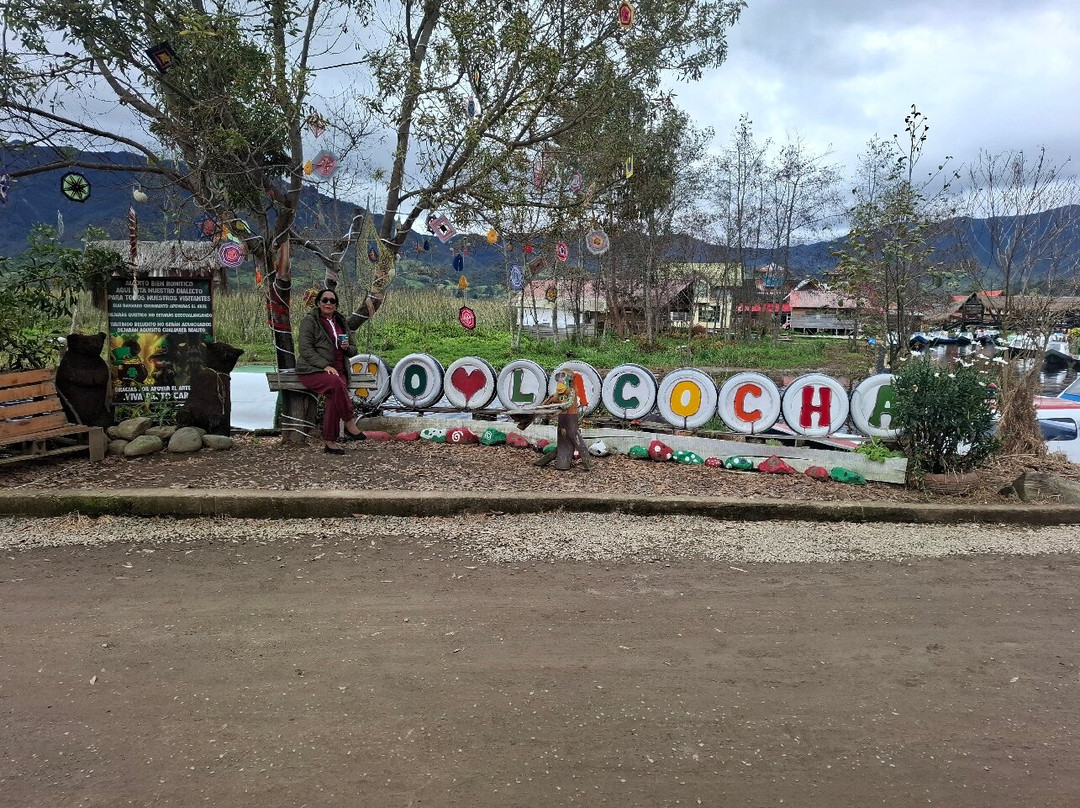 La Laguna de la Cocha-帕斯托必去景点