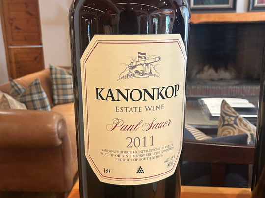 Kanonkop Wine Estate-斯泰伦博斯必去景点
