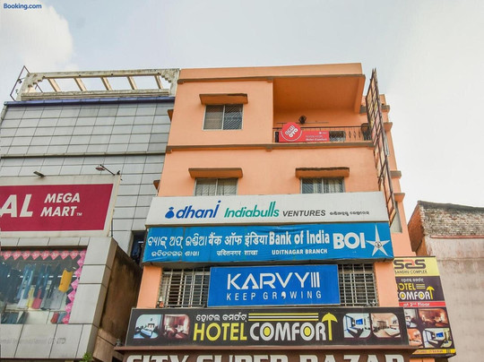 OYO Hotel Priyal Amrit Sagar