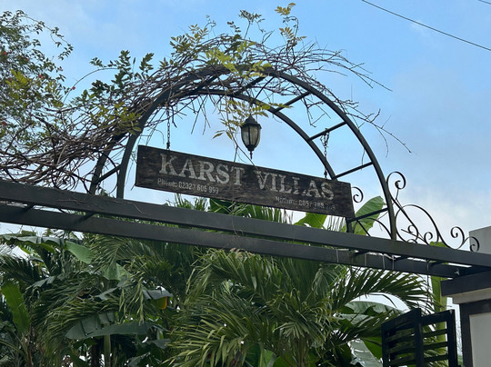 Karst Villas Phong Nha主图