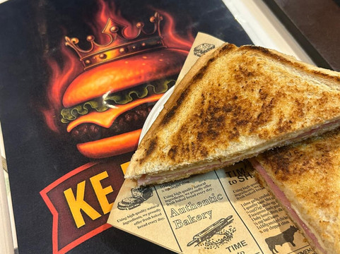 KE Burger Constantina