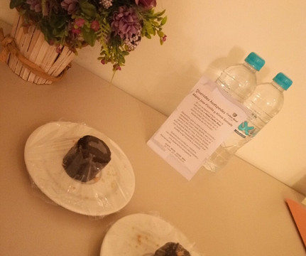 Hotel Ceibo Real主图