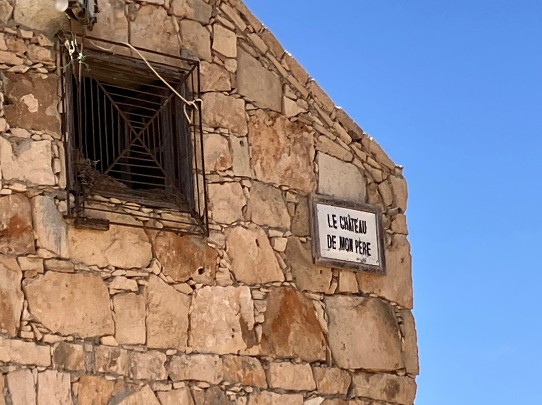 Ddudu Tours-博阿维斯塔必去景点