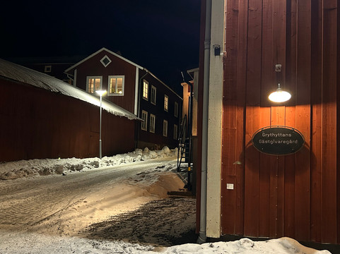 Grythyttans Gastgivaregard主图