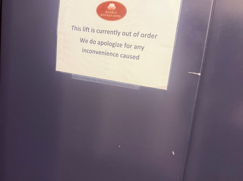 阿达科精品酒店主图