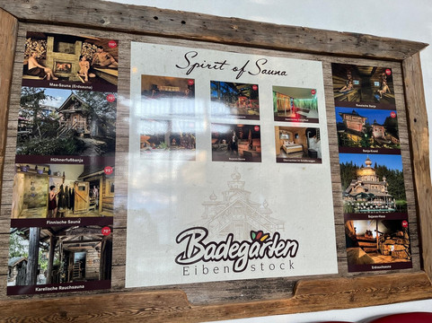 Badegärten Eibenstock-Eibenstock必去景点