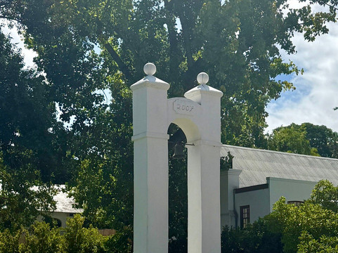 Zorgvliet Wine Estate-斯泰伦博斯必去景点