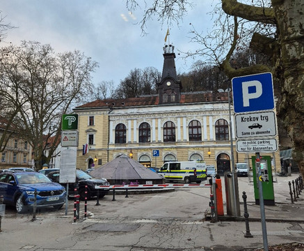 Urban (Electric Train)-卢布尔雅那必去景点