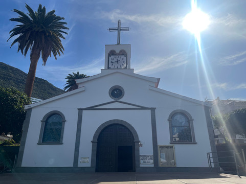 Catholic Church of the Holy Spirit-洛斯·吉甘特斯必去景点