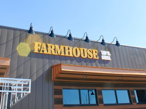 Farmhouse Tap and Grill