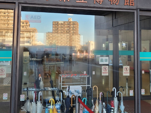 Tochigi Prefectural Museum-宇都宫市必去景点