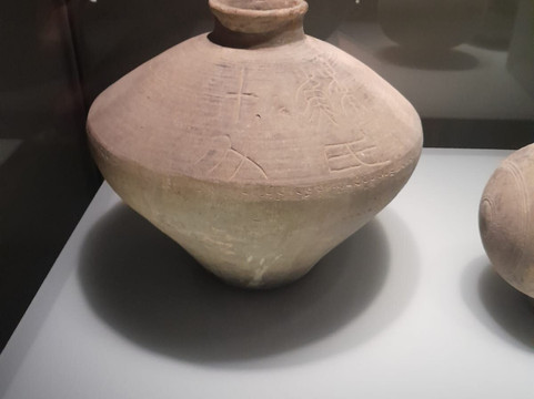 西澳博物馆-珀斯必去景点