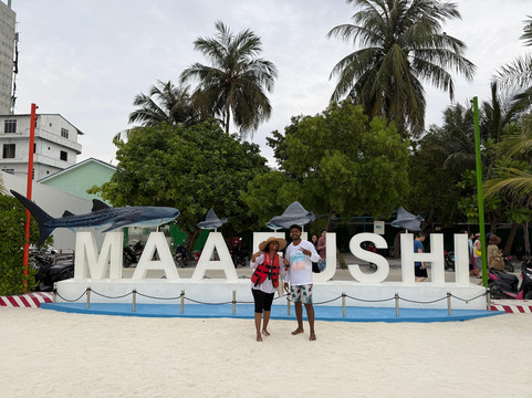 iCom Tours-马富士岛必去景点