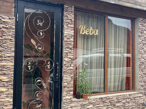 Beba Restaurant