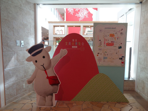 阪急梅田本店-大阪市必去景点