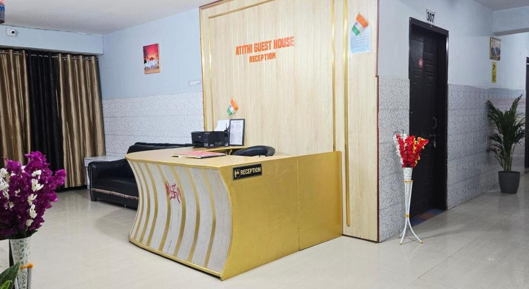 Atithi Guest House