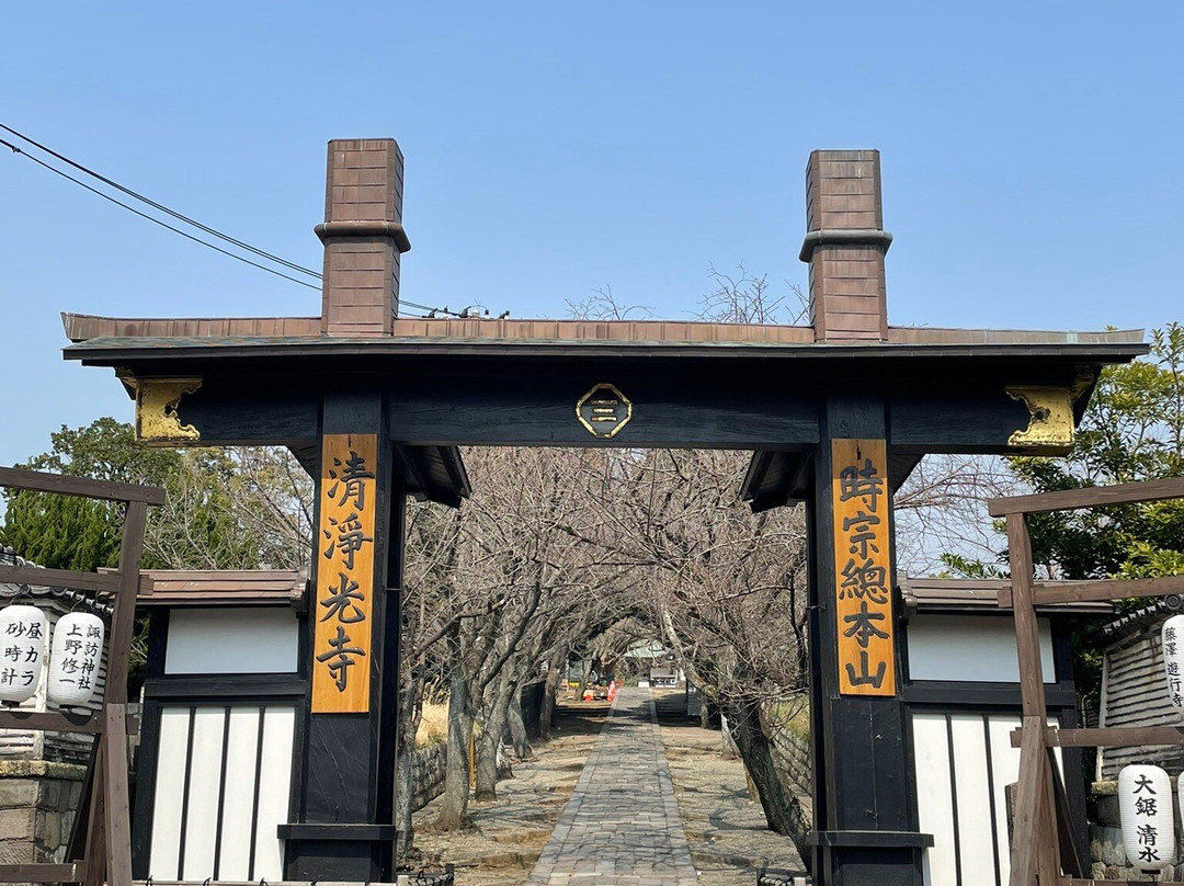 Shojoko-ji Temple (Yugyo-ji Temple)-藤泽市必去景点