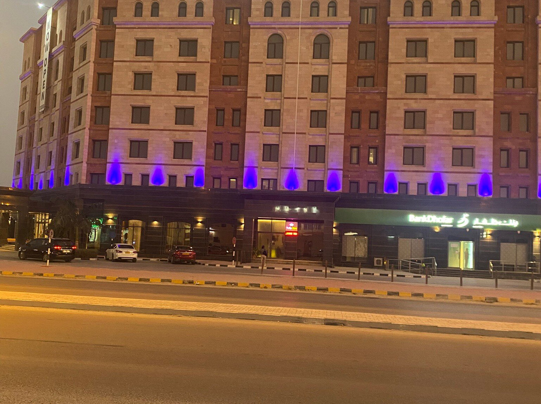 郁金香马詹酒店及套房塞拉莱主图