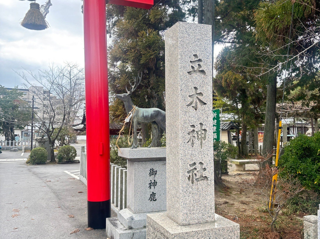 Tachiki Shrine-草津市必去景点