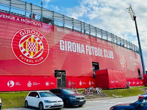 Estadi Montilivi-赫罗那必去景点