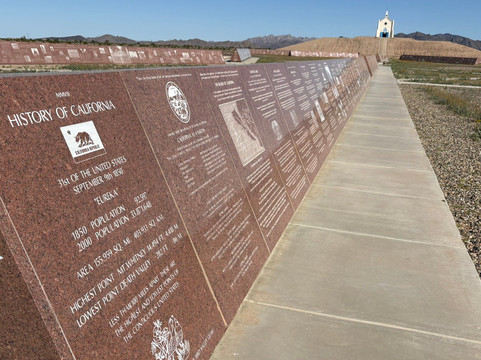Center of the World-Felicity必去景点