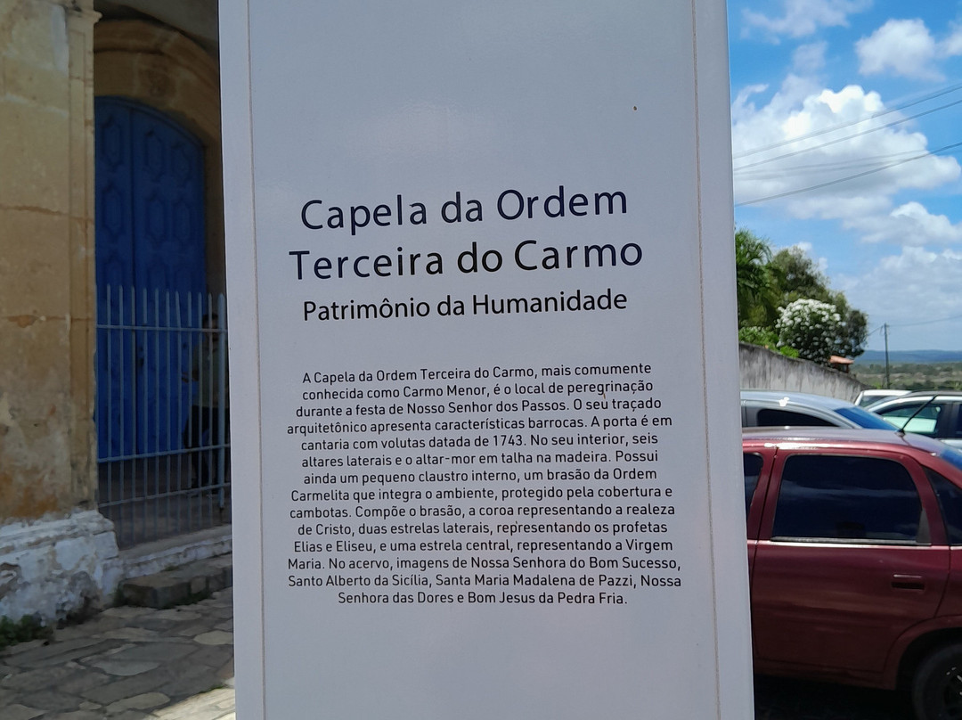 Igreja & Convento Da Ordem Terceira Do Carmo-Sao Cristovao必去景点