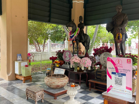 Wat Niwet Thammaprawat-挽巴茵必去景点