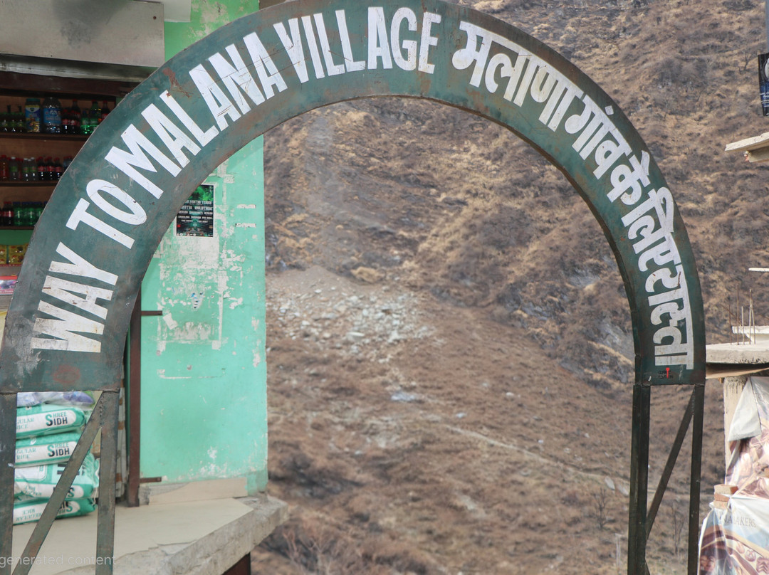 Country rover-Khalini必去景点