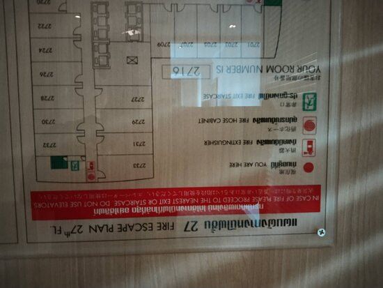 曼谷阿玛瑞酒店主图
