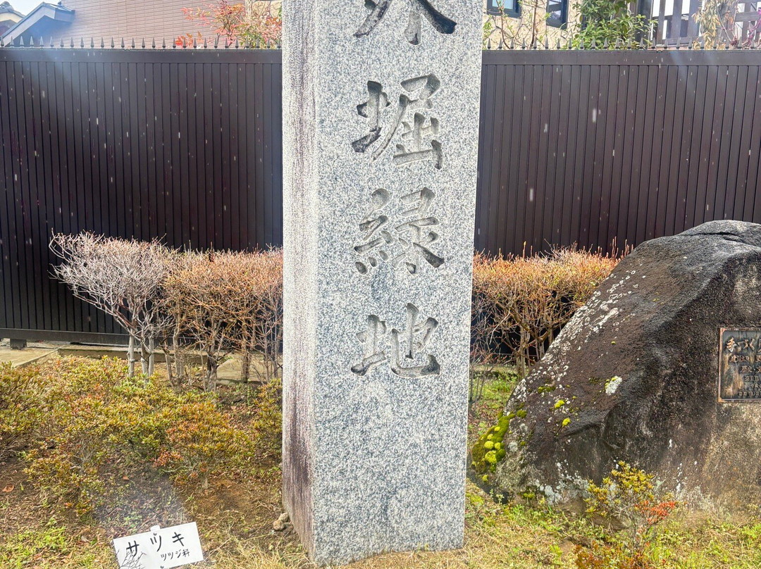 Sotobori Ryokuchi Park-大和郡山市必去景点
