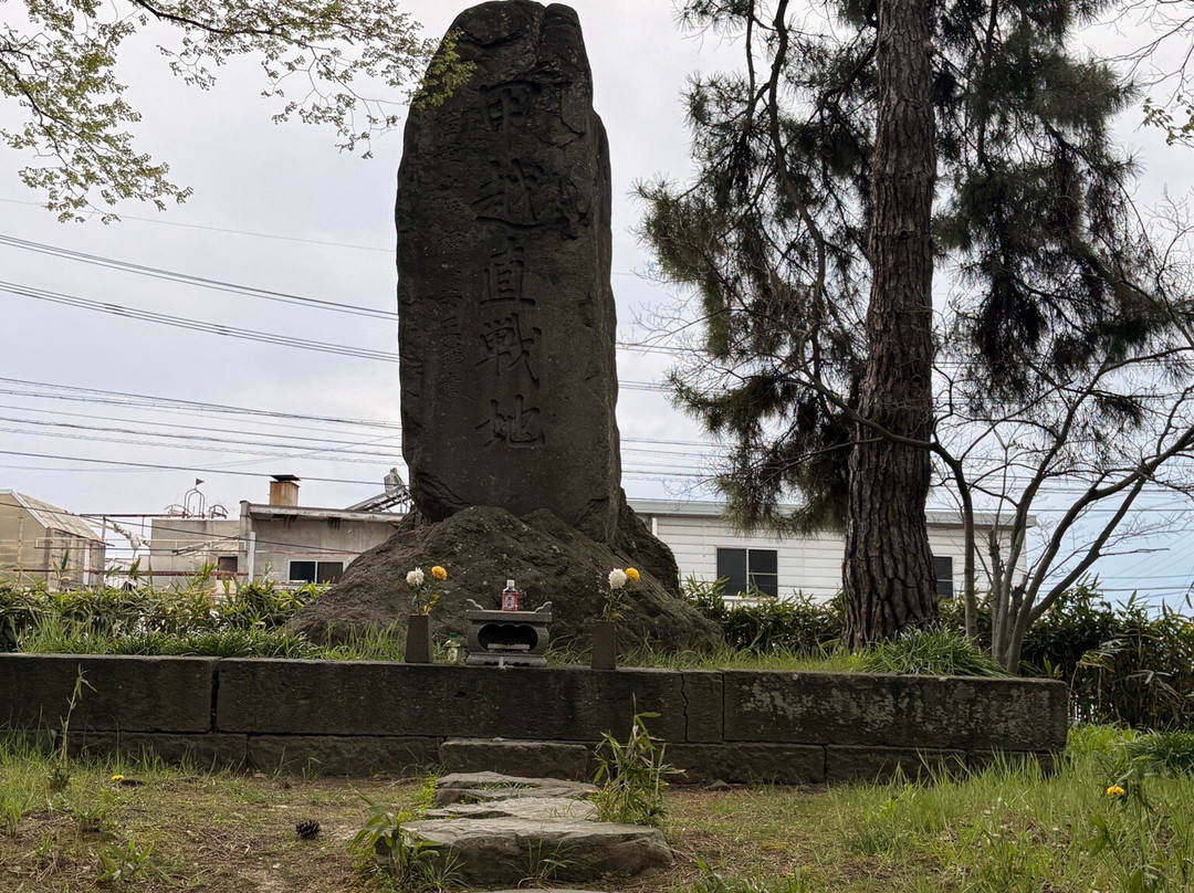 Old Battlefield of Kawanakajima-长野县必去景点