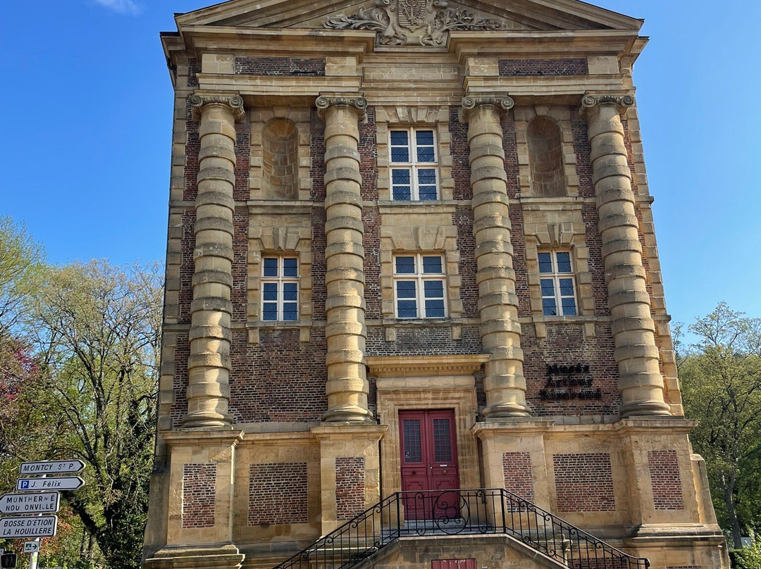 Musee Arthur Rimbaud-沙勒维尔梅济耶尔必去景点
