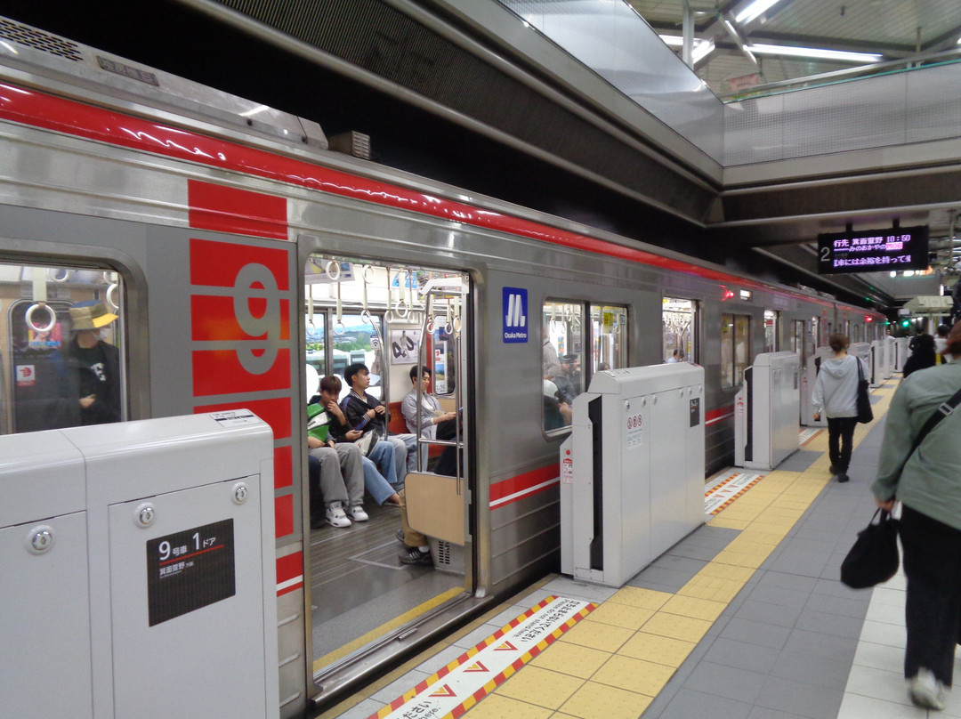 Kita Osaka Kyuko Railway  Co.,Ltd.-丰中市必去景点