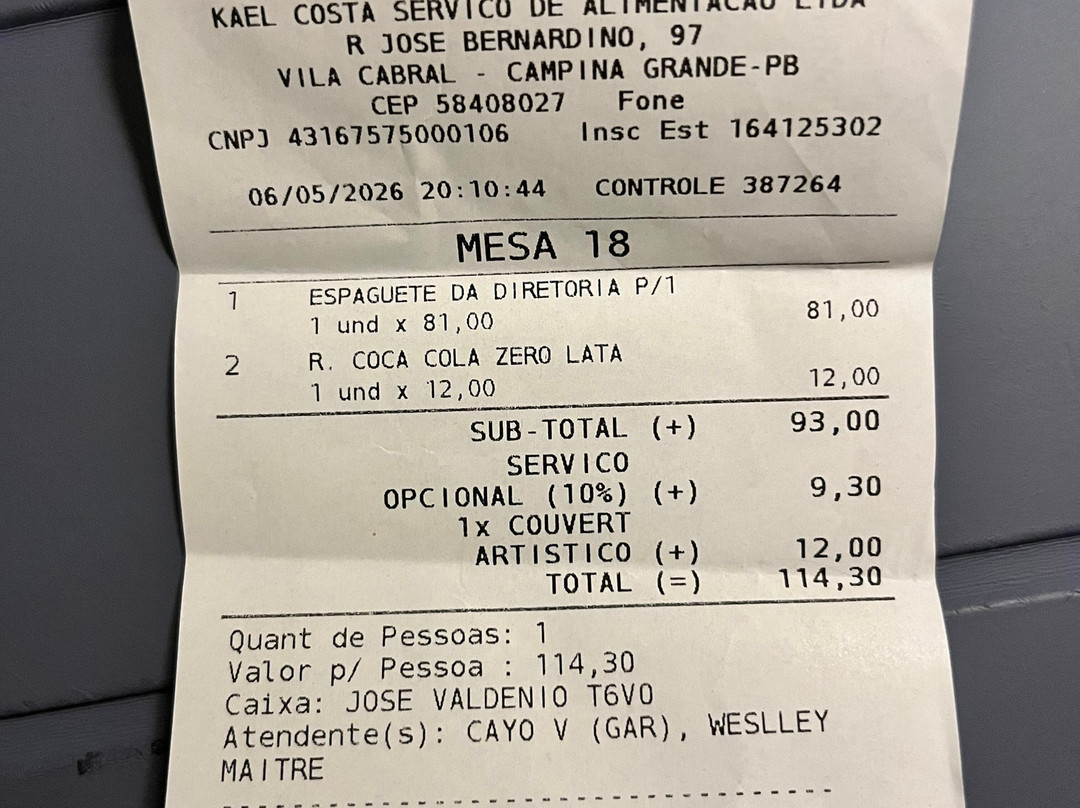 大坎皮纳斯拉维耶罗酒店主图