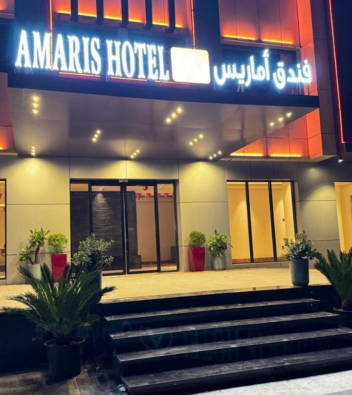 Amaris Hotel