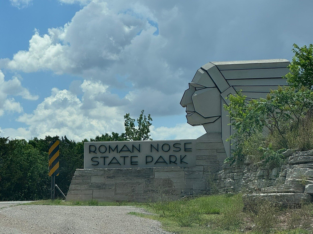 Roman Nose State Park-Watonga必去景点