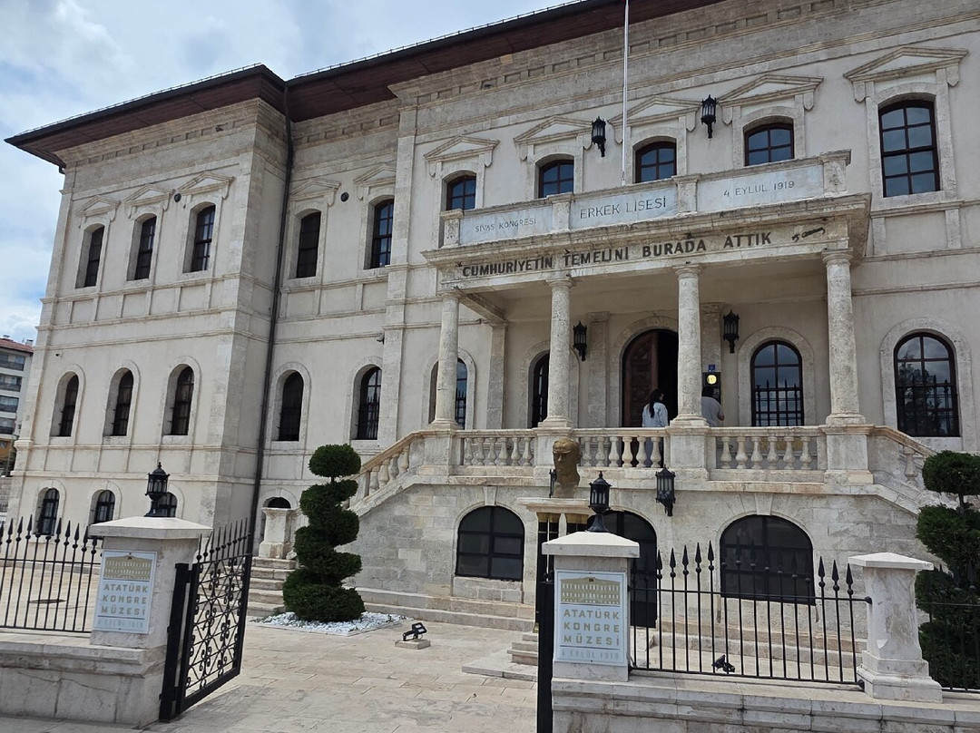 Ataturk Congress & Ethnography Museum-Sivas必去景点